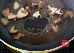 香菇小白菜的做法图解5