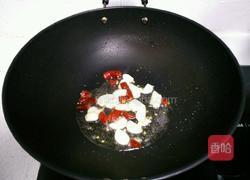 青椒炒茄子的做法图解5