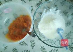 黄金饼的做法图解1