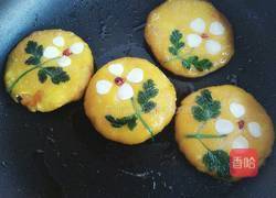 黄金饼的做法图解6