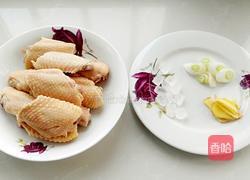 红烧鸡翅的做法图解3