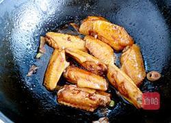 红烧鸡翅的做法图解7