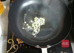 胡萝卜烧茨菇的做法图解2