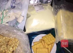 牛轧饼干！的做法图解1