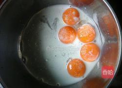 8寸戚风蛋糕的做法图解3