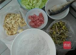 闽南特产粉猴的做法图解1