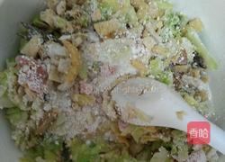 闽南特产粉猴的做法图解3