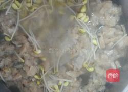 闽南特产粉猴的做法图解6