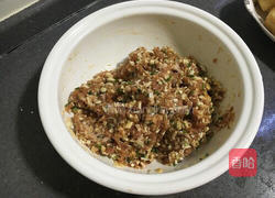 酿豆腐（金玉满堂）的做法图解5