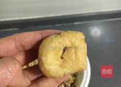 酿豆腐(金玉满堂)的做法图解6