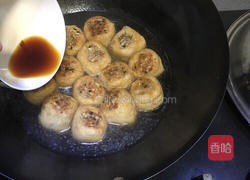 酿豆腐(金玉满堂)的做法图解12