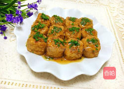 酿豆腐（金玉满堂）的做法图解17