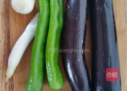 虎皮茄子的做法图解1