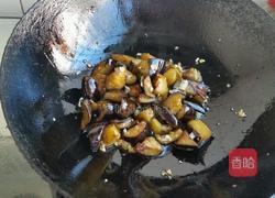 虎皮茄子的做法图解6