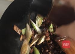 葱爆羊肉的做法图解7