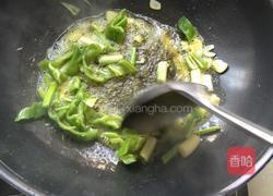 爆炒牛肉粒的做法图解2