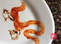 #年夜饭#麒麟吐玉书的做法图解11