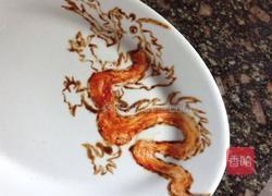 ＃年夜饭＃麒麟吐玉书的做法图解12