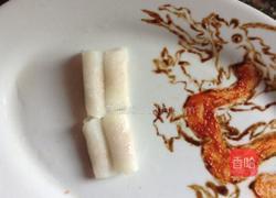 #年夜饭#麒麟吐玉书的做法图解13