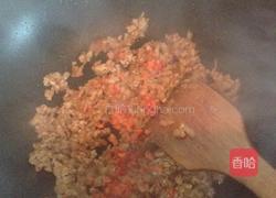 #年夜饭#麒麟吐玉书的做法图解16