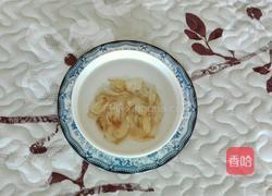 百合红枣银耳汤的做法图解2
