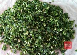 猪肉韭菜饺子的做法图解4