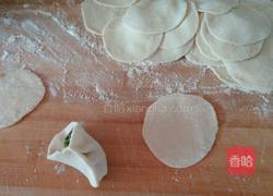 猪肉韭菜饺子的做法图解8