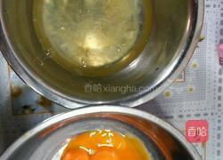 戚风蛋糕的做法图解2