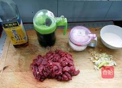 大葱爆牛肉的做法图解1