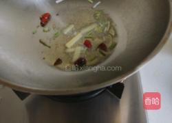 山药炒肉丝的做法图解6