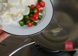 山药炒肉丝的做法图解10