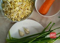  素炒豆芽的做法图解1