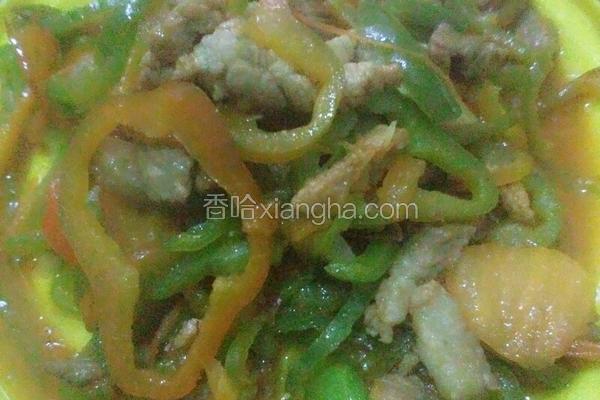 青椒肉丝