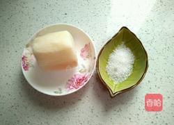 山药燕麦豆浆的做法图解3