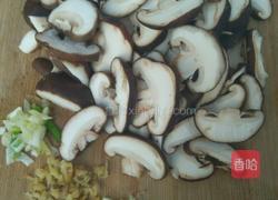 香菇炒菠菜的做法图解3