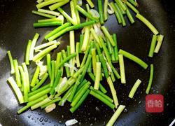 香酥茄汁带鱼的做法图解16