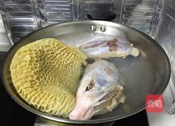 卤三宝的做法图解3