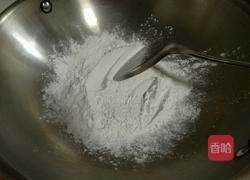 糯米黑芝麻蜂窝煤的做法图解7