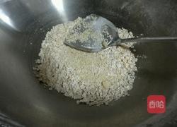 糯米黑芝麻蜂窝煤的做法图解10