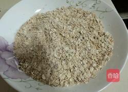 糯米黑芝麻蜂窝煤的做法图解12