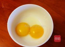 棉花云朵蛋的做法图解1