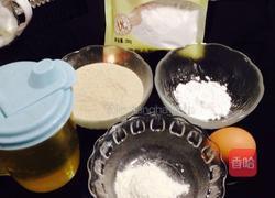 红豆酥脆饼干的做法图解1