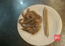 极品串串虾的做法图解1