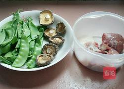 荷兰豆香菇肉片的做法图解1