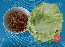 圆白菜酿肉的做法图解2
