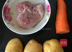 泰式酸甜辣土豆牛肉的做法图解2