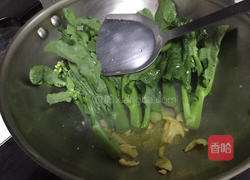 清炒芥兰的做法图解6