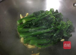 清炒芥兰的做法图解8