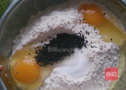 炸麻叶的做法图解2