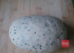 炸麻叶的做法图解3